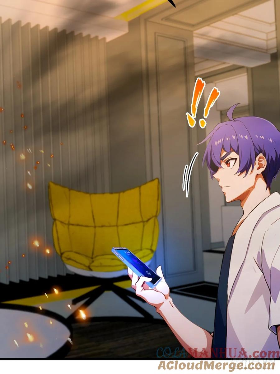 你什么档次敢在我七个师姐面前装 - 第59话 酒肉和尚 - 第55张图