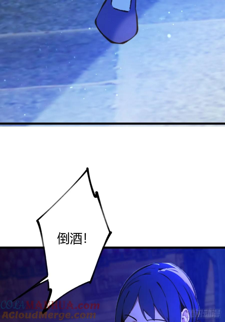 你什么档次敢在我七个师姐面前装 - 第59话 酒肉和尚 - 第22张图