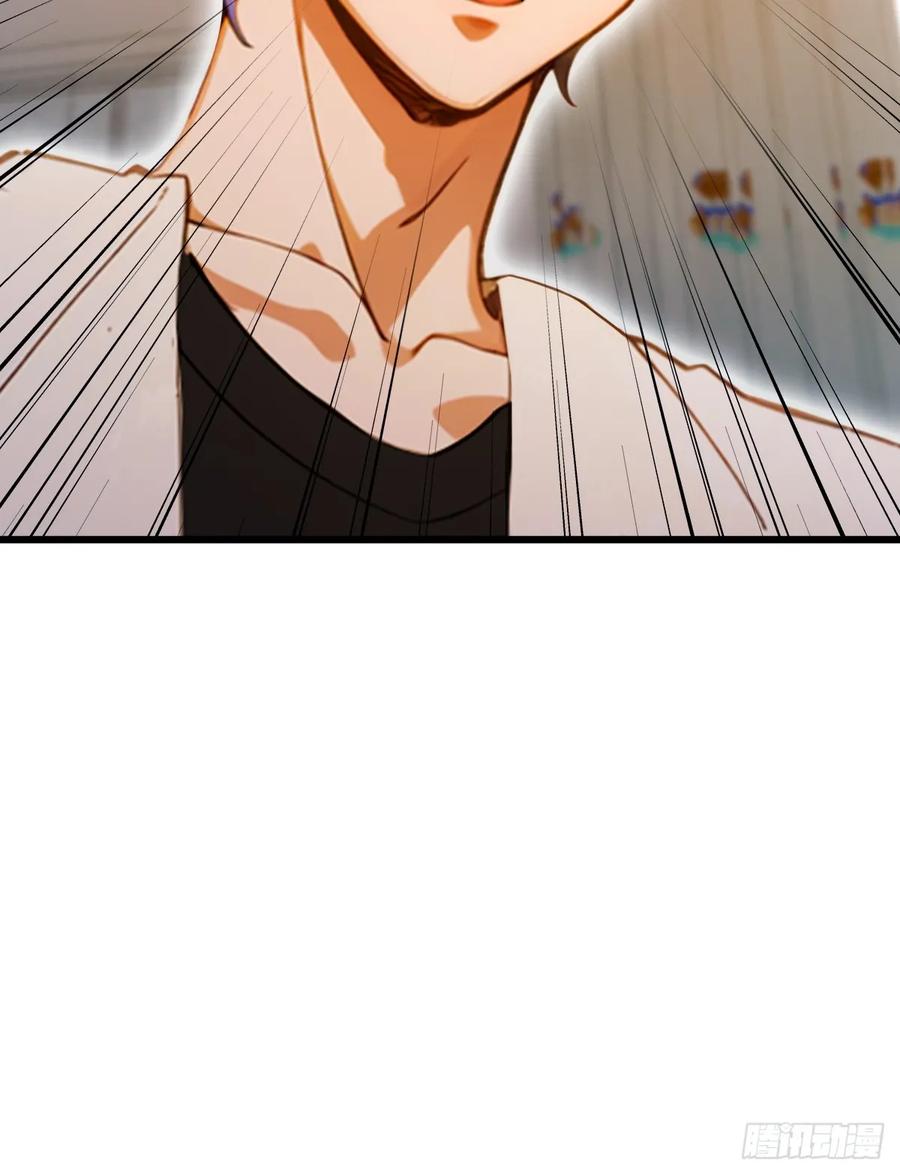 你什么档次敢在我七个师姐面前装 - 第59话 酒肉和尚 - 第59张图