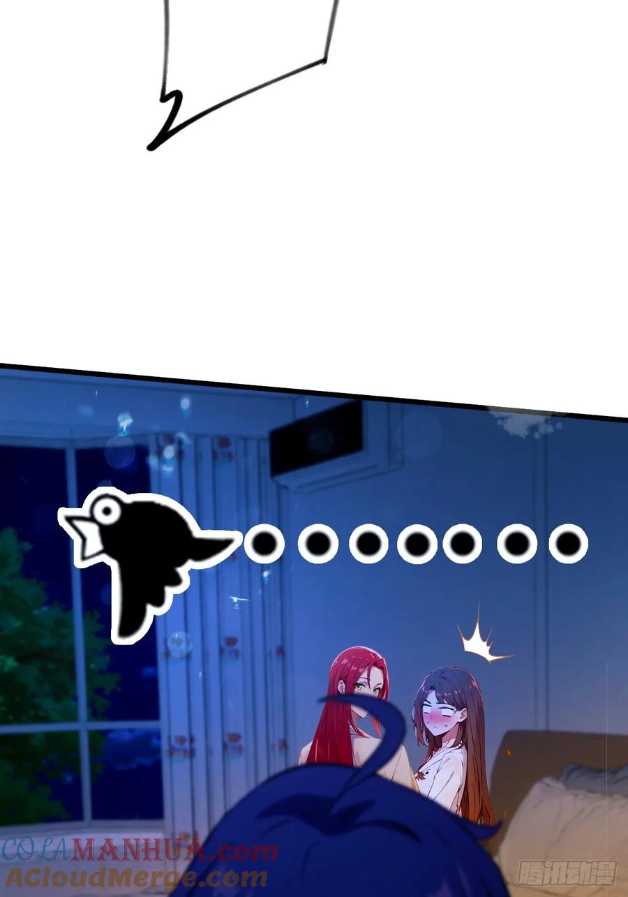 你什么档次敢在我七个师姐面前装 - 第60话 上门纵火 - 第25张图