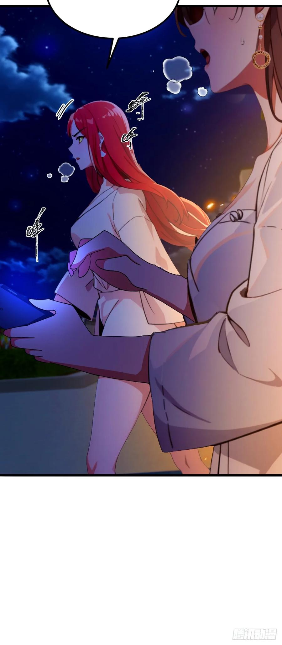 你什么档次敢在我七个师姐面前装 - 第60话 上门纵火 - 第48张图