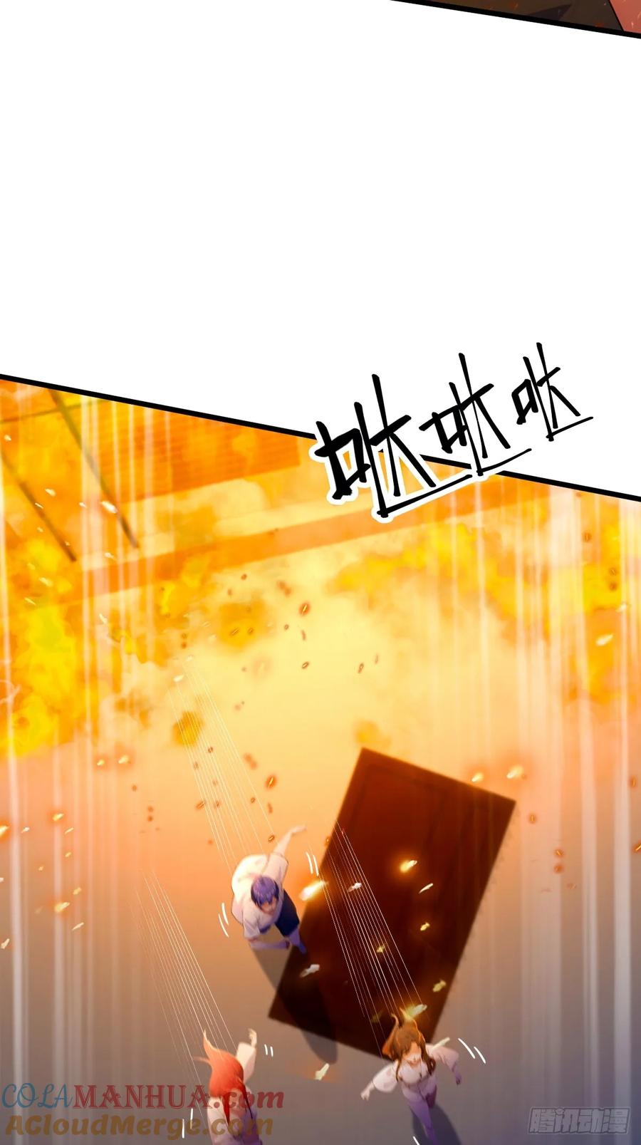 你什么档次敢在我七个师姐面前装 - 第60话 上门纵火 - 第40张图