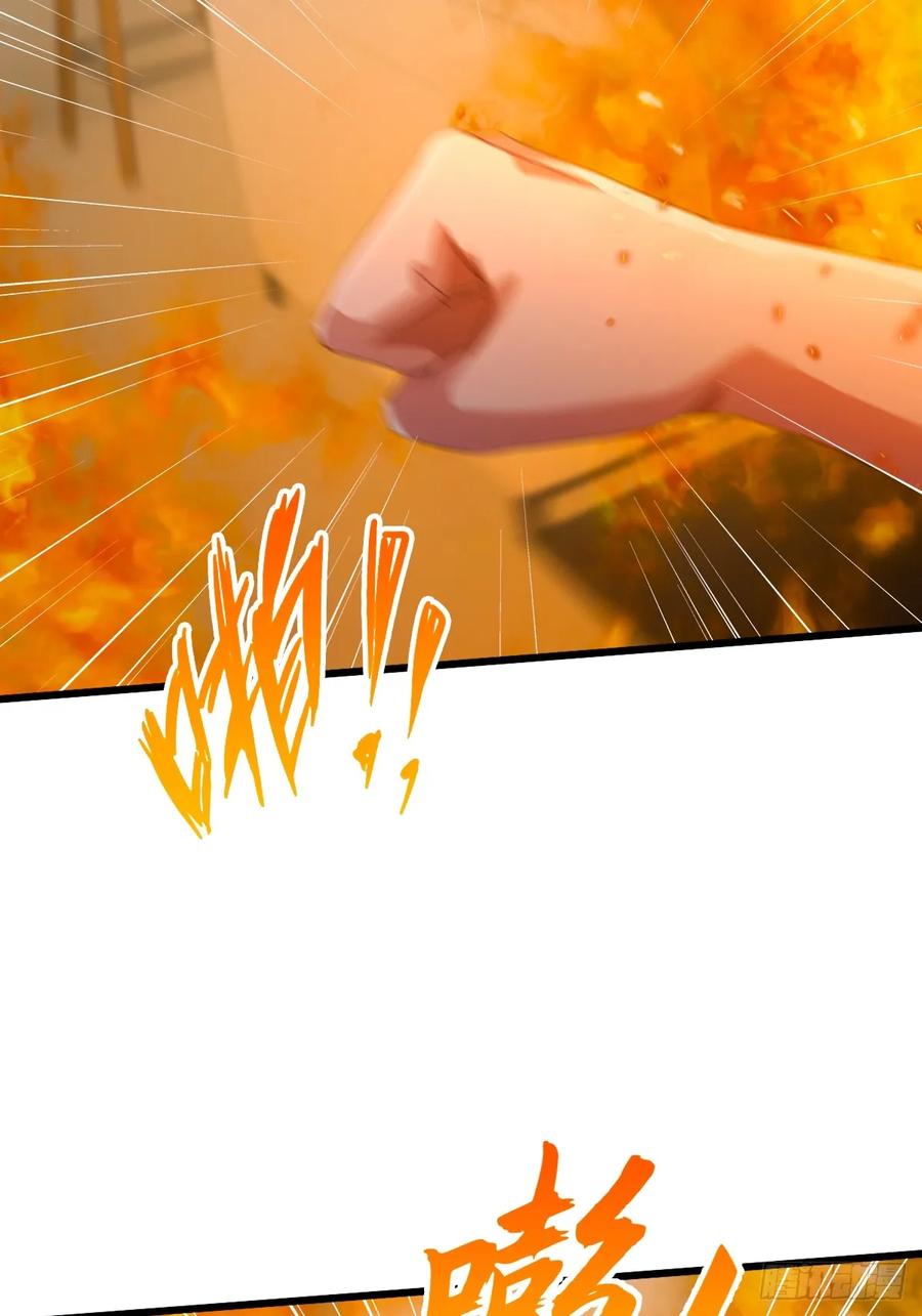 你什么档次敢在我七个师姐面前装 - 第60话 上门纵火 - 第23张图