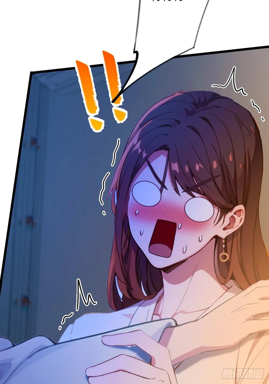 你什么档次敢在我七个师姐面前装 - 第60话 上门纵火 - 第27张图