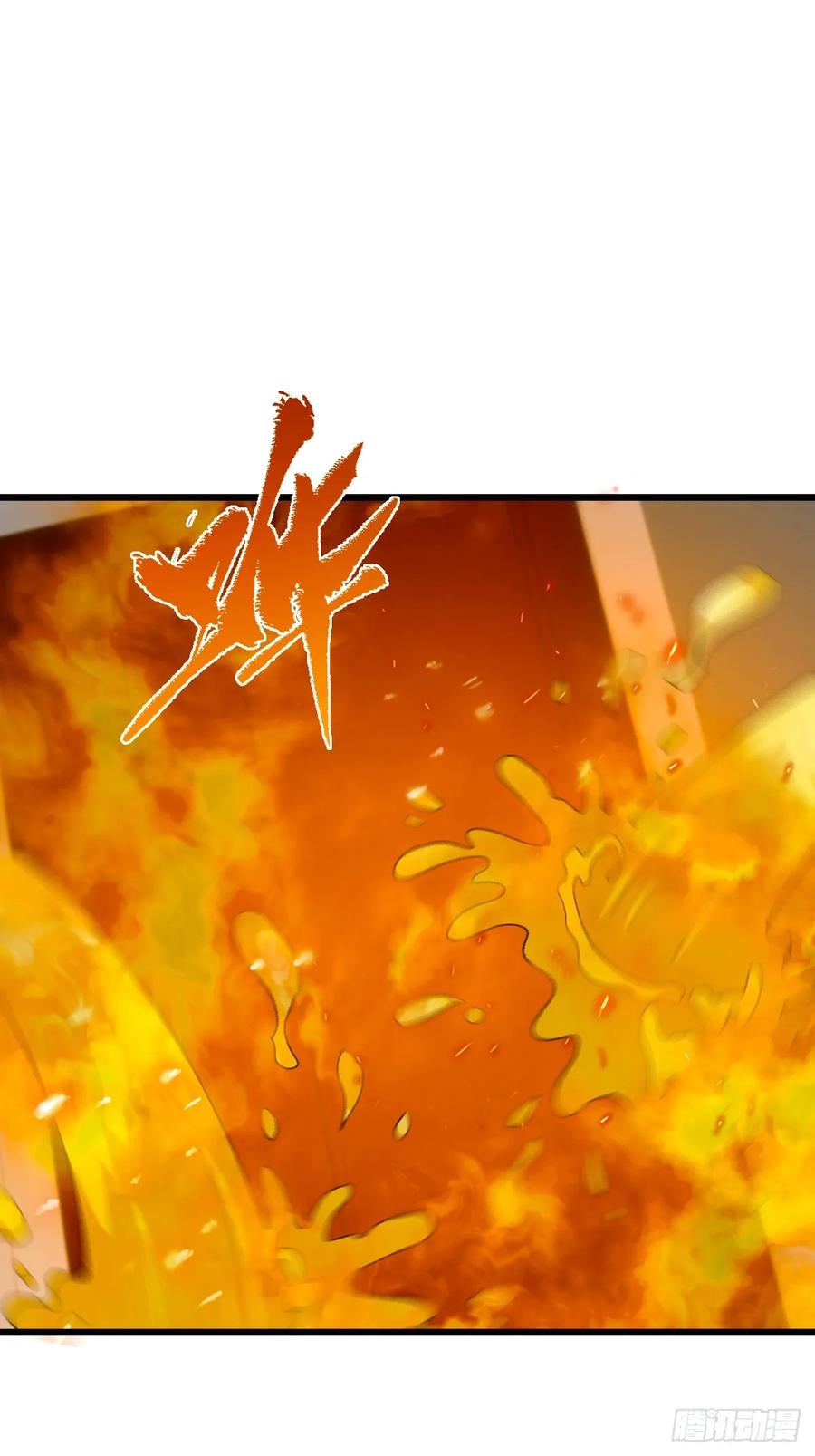 你什么档次敢在我七个师姐面前装 - 第60话 上门纵火 - 第3张图