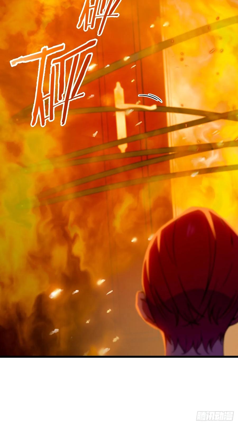 你什么档次敢在我七个师姐面前装 - 第60话 上门纵火 - 第8张图