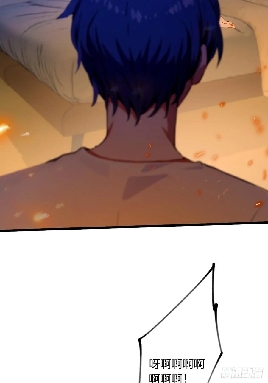 你什么档次敢在我七个师姐面前装 - 第60话 上门纵火 - 第26张图