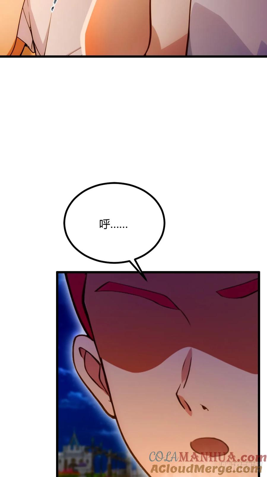 你什么档次敢在我七个师姐面前装 - 第60话 上门纵火 - 第10张图