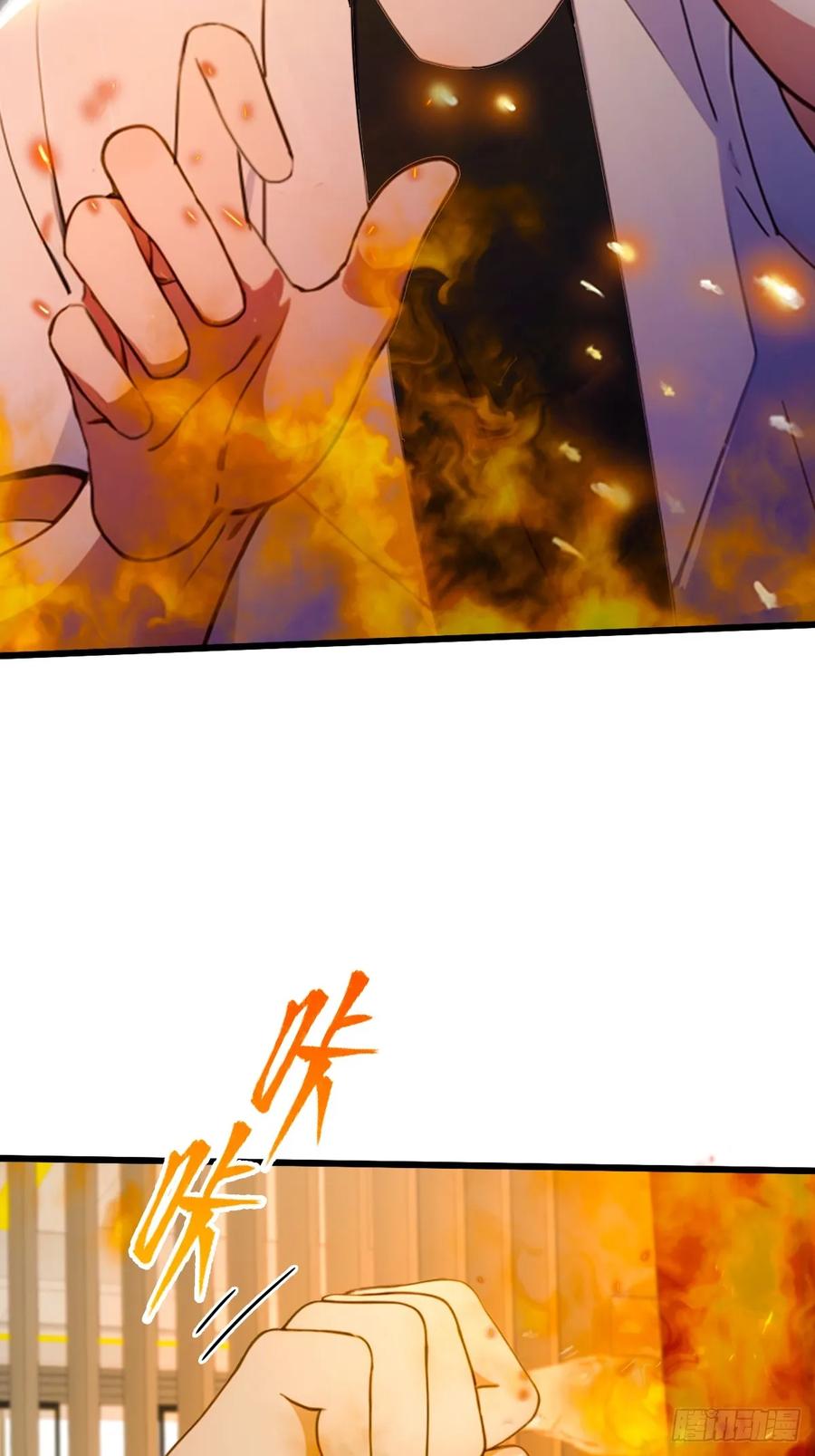 你什么档次敢在我七个师姐面前装 - 第60话 上门纵火 - 第6张图