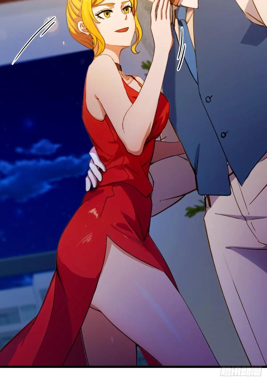 你什么档次敢在我七个师姐面前装 - 第61话 郑瑗的阴谋 - 第35张图