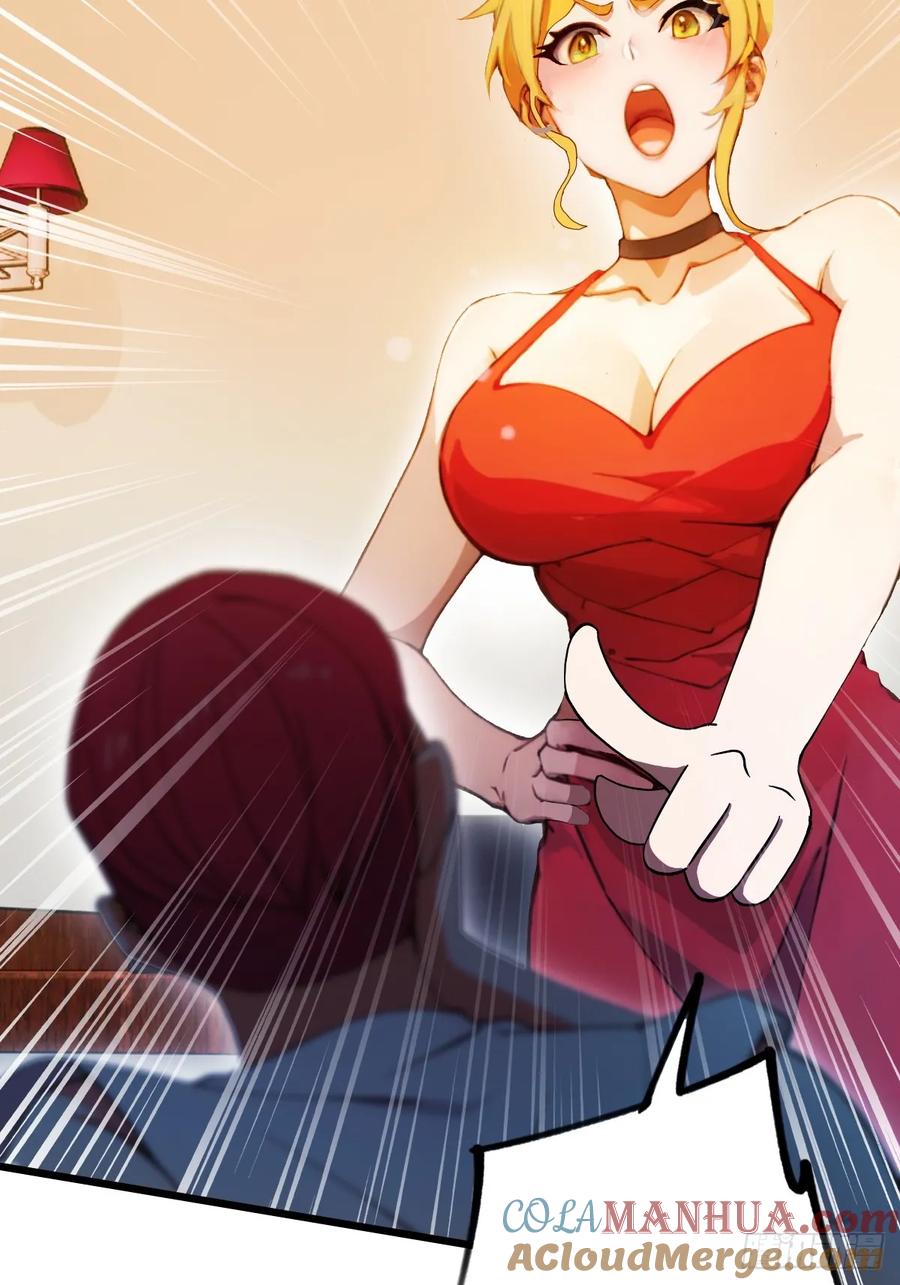 你什么档次敢在我七个师姐面前装 - 第61话 郑瑗的阴谋 - 第16张图