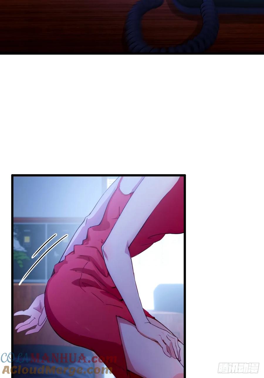 你什么档次敢在我七个师姐面前装 - 第62话 好戏开场 - 第40张图