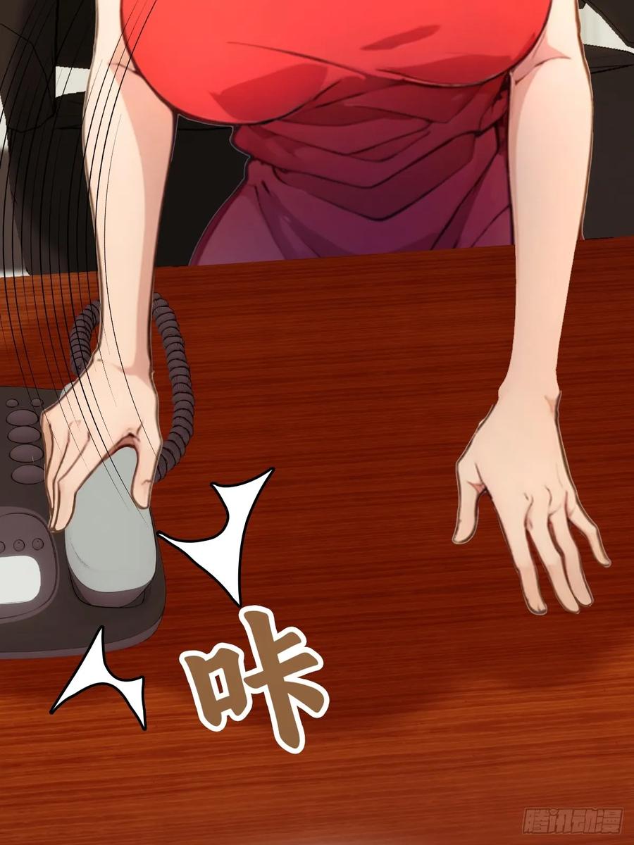 你什么档次敢在我七个师姐面前装 - 第62话 好戏开场 - 第45张图