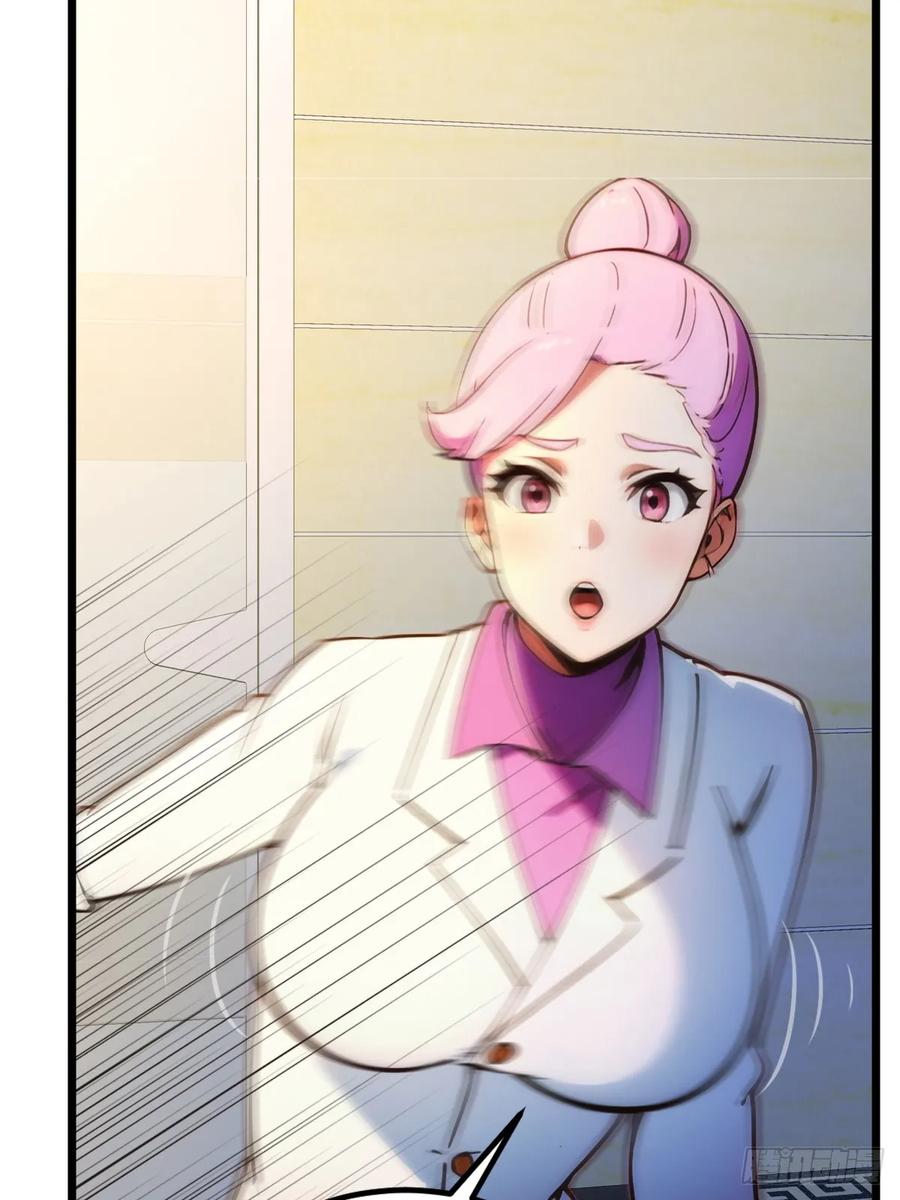 你什么档次敢在我七个师姐面前装 - 第62话 好戏开场 - 第50张图