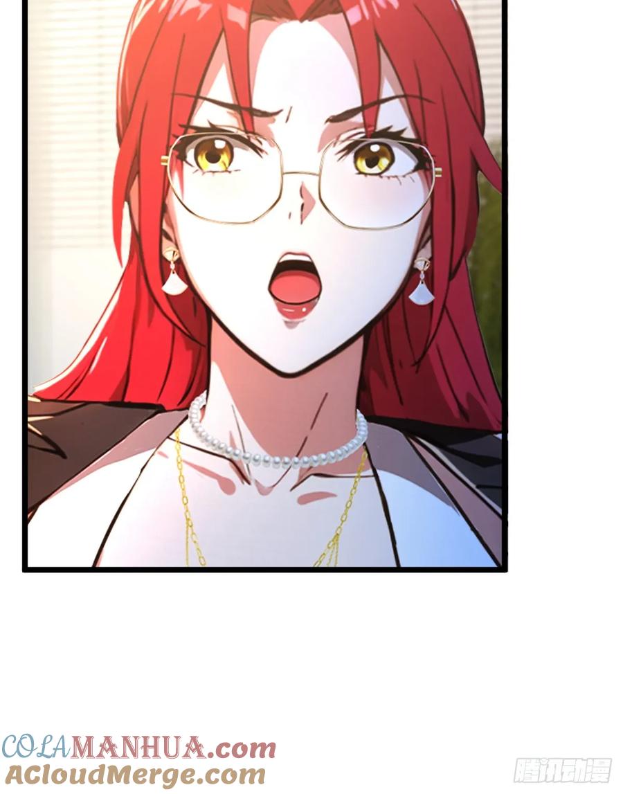 你什么档次敢在我七个师姐面前装 - 第63话 倒打一耙 - 第22张图