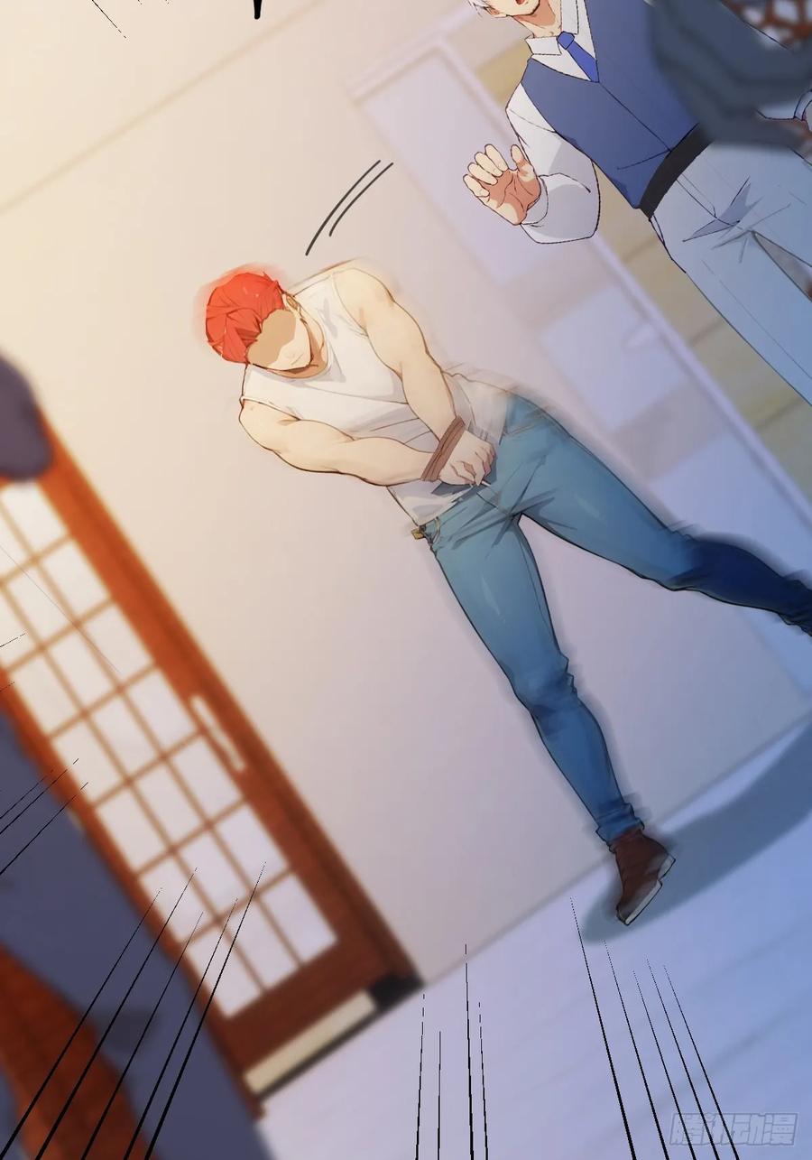 你什么档次敢在我七个师姐面前装 - 第63话 倒打一耙 - 第20张图