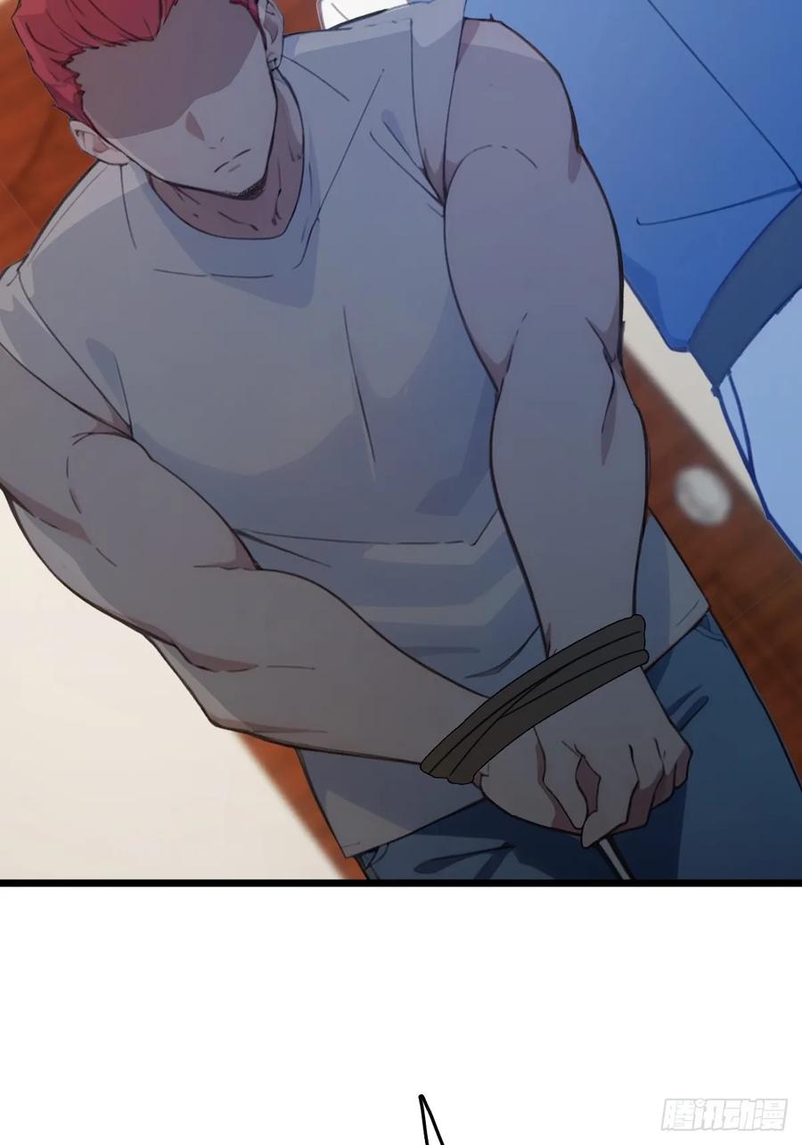 你什么档次敢在我七个师姐面前装 - 第63话 倒打一耙 - 第18张图