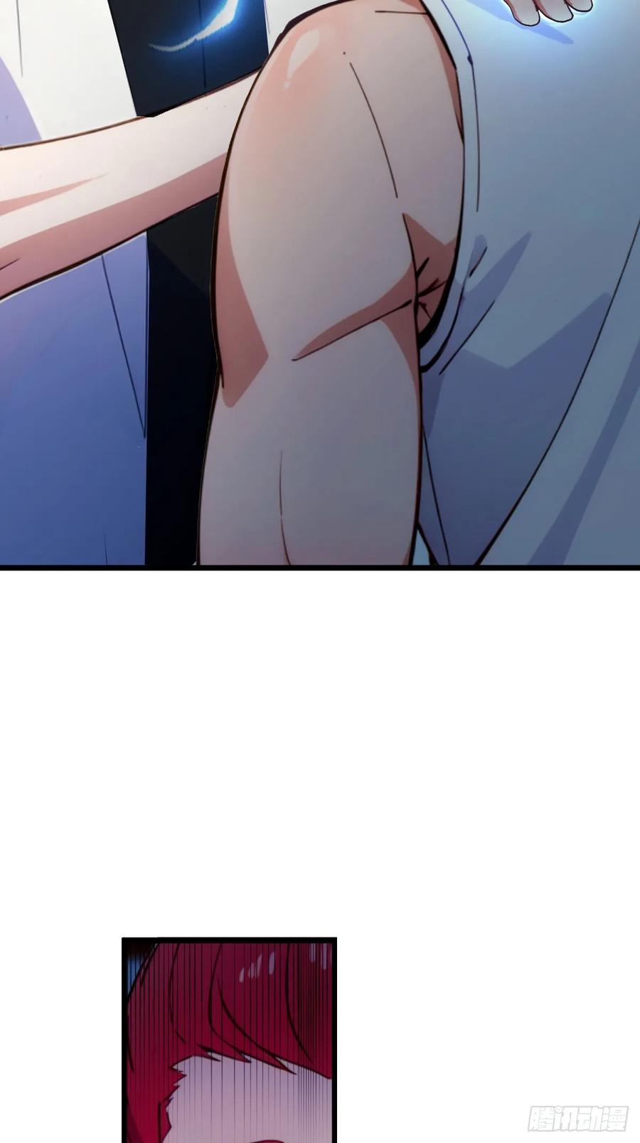 你什么档次敢在我七个师姐面前装 - 第64话 别在我面前玩阴的 - 第27张图