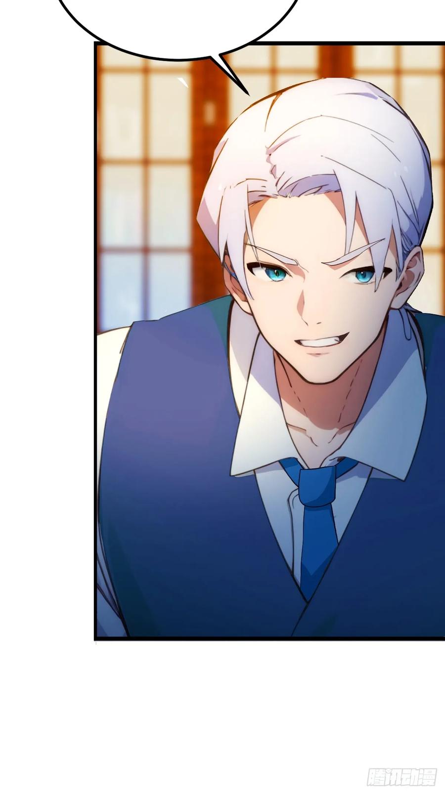 你什么档次敢在我七个师姐面前装 - 第64话 别在我面前玩阴的 - 第29张图