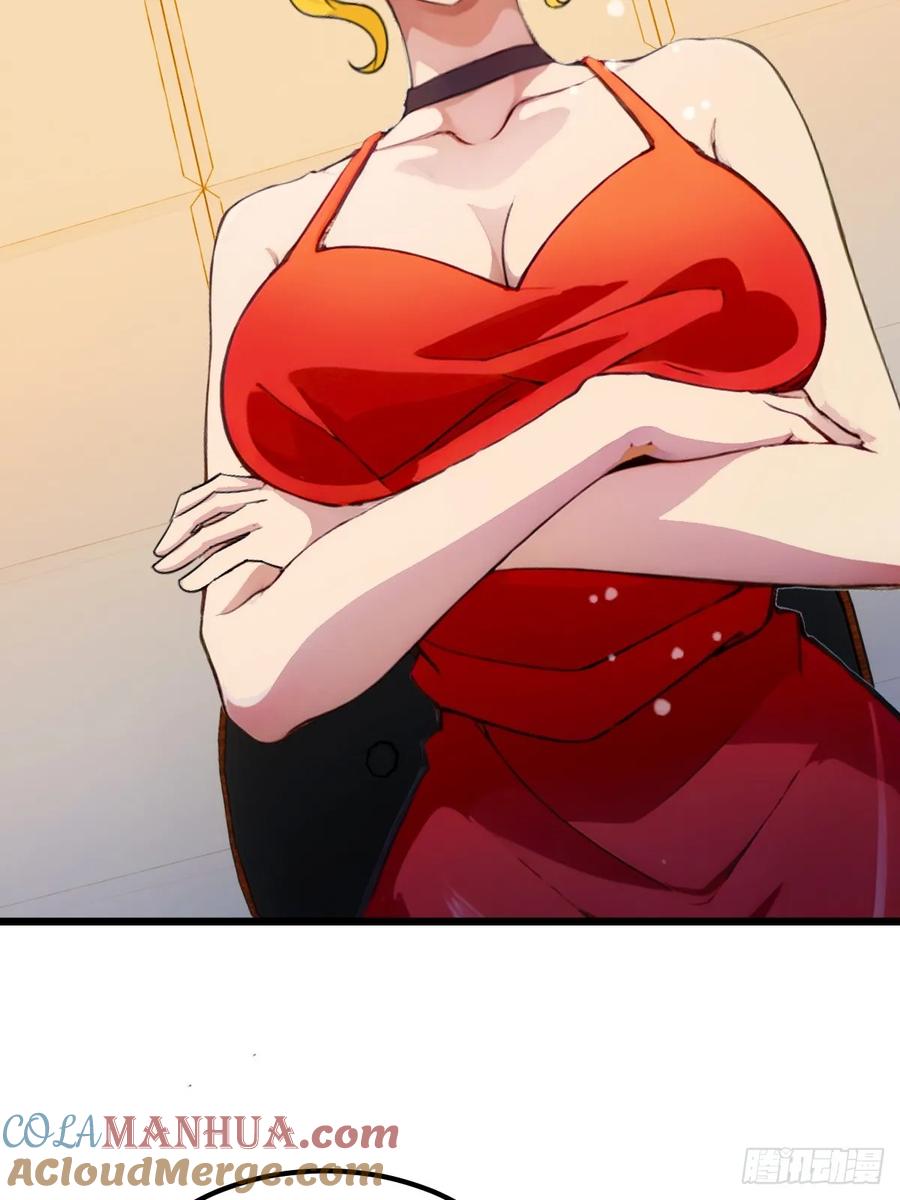 你什么档次敢在我七个师姐面前装 - 第64话 别在我面前玩阴的 - 第4张图