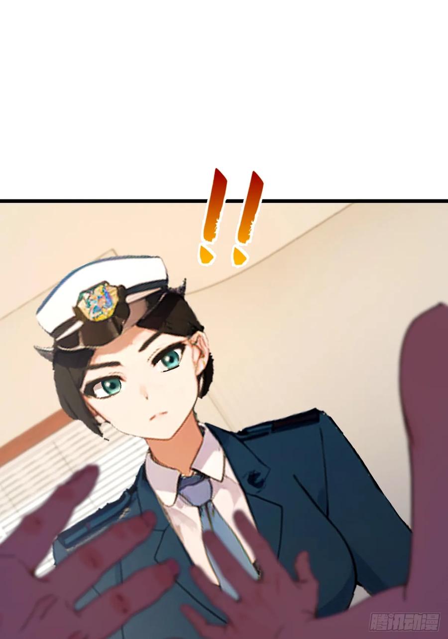 你什么档次敢在我七个师姐面前装 - 第64话 别在我面前玩阴的 - 第47张图