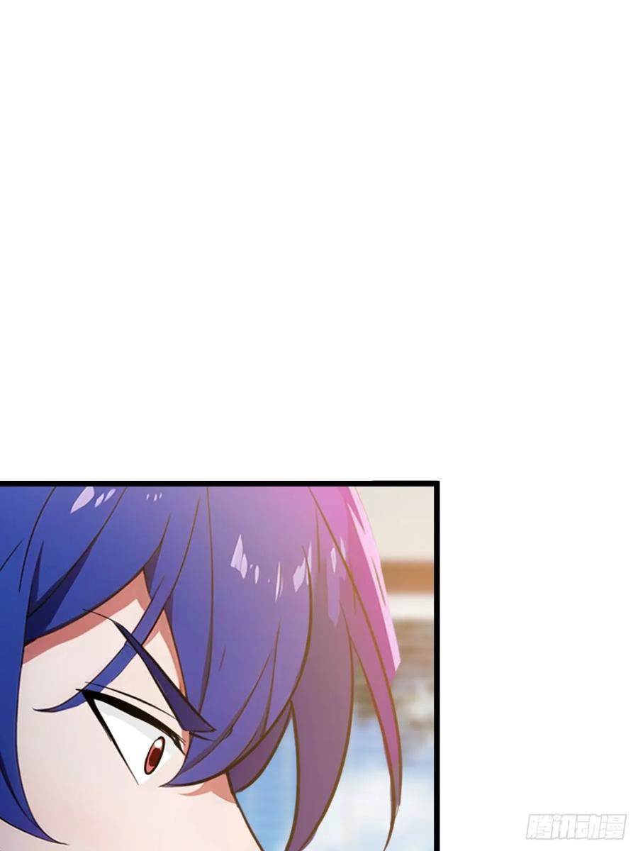 你什么档次敢在我七个师姐面前装 - 第64话 别在我面前玩阴的 - 第18张图