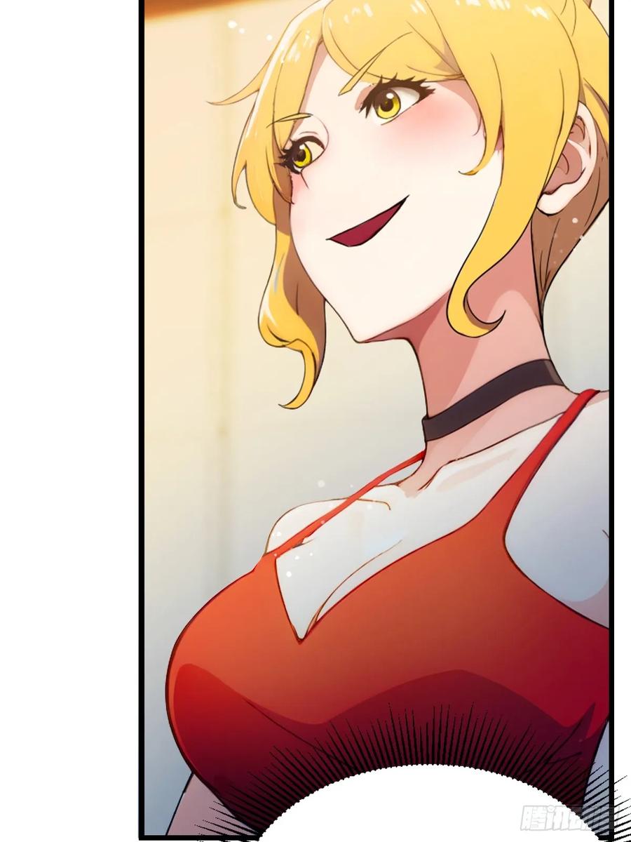 你什么档次敢在我七个师姐面前装 - 第64话 别在我面前玩阴的 - 第15张图