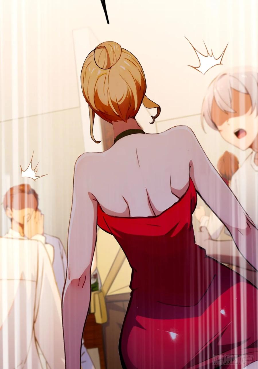 你什么档次敢在我七个师姐面前装 - 第65话 特殊的药引 - 第24张图