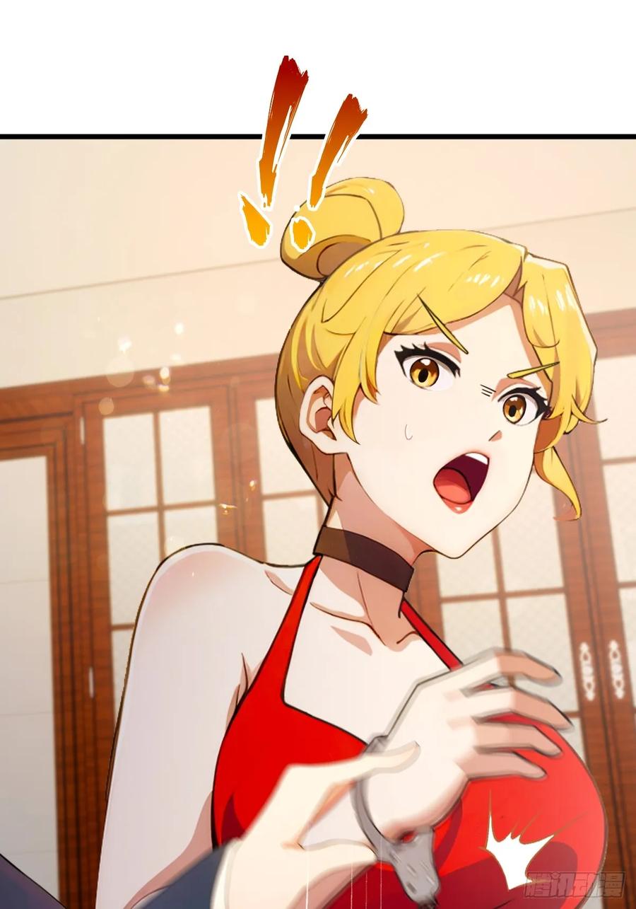 你什么档次敢在我七个师姐面前装 - 第65话 特殊的药引 - 第27张图