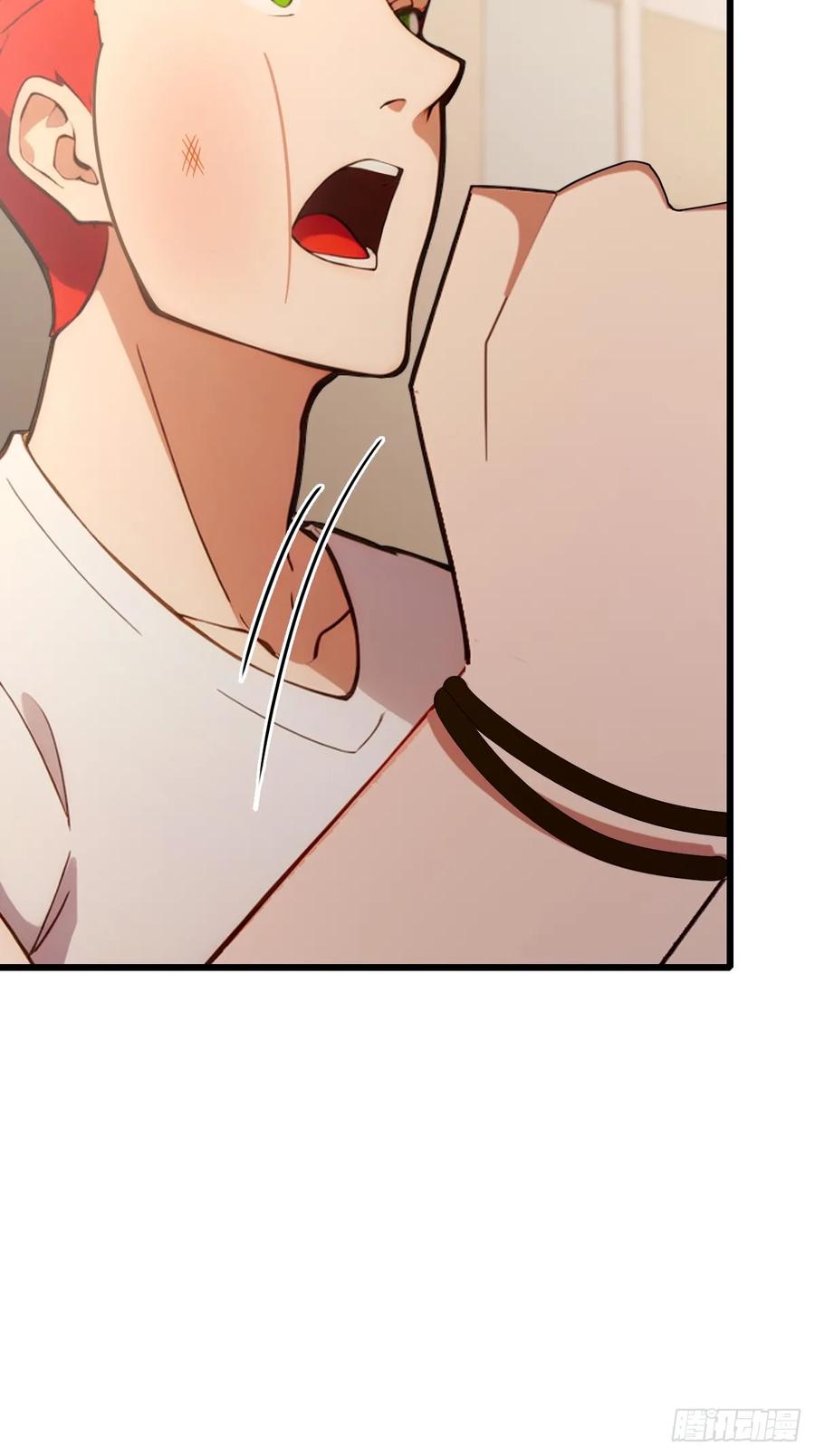 你什么档次敢在我七个师姐面前装 - 第65话 特殊的药引 - 第5张图