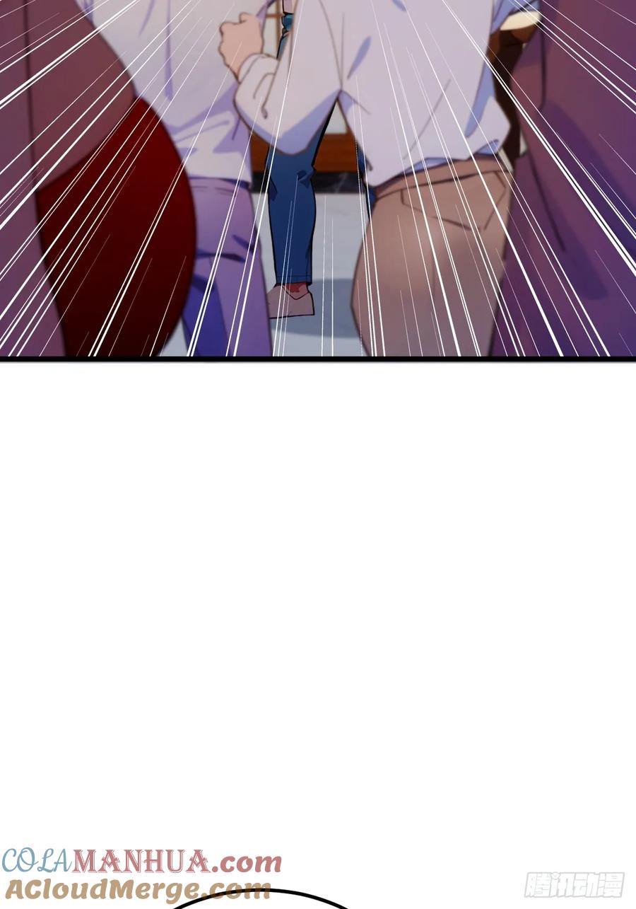 你什么档次敢在我七个师姐面前装 - 第65话 特殊的药引 - 第16张图