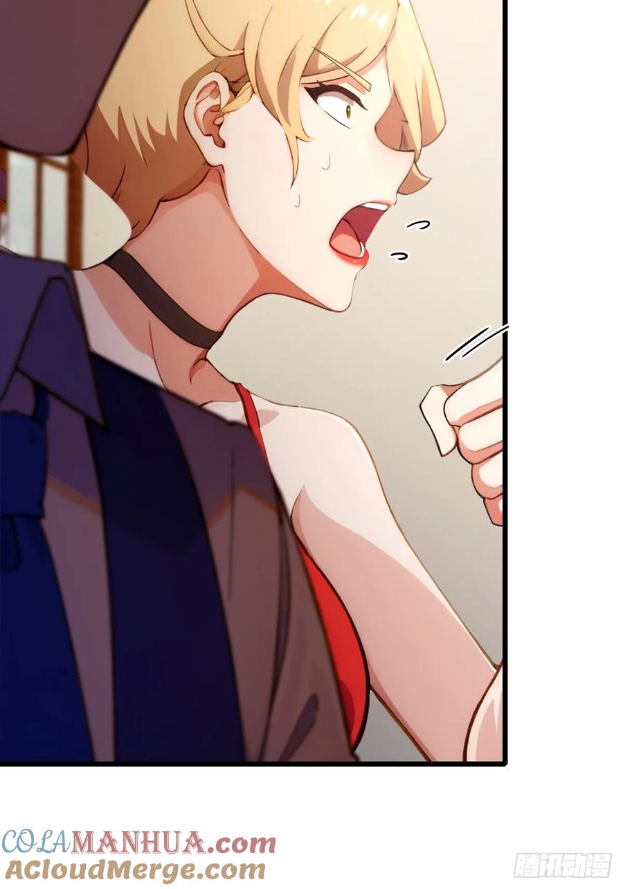 你什么档次敢在我七个师姐面前装 - 第65话 特殊的药引 - 第19张图