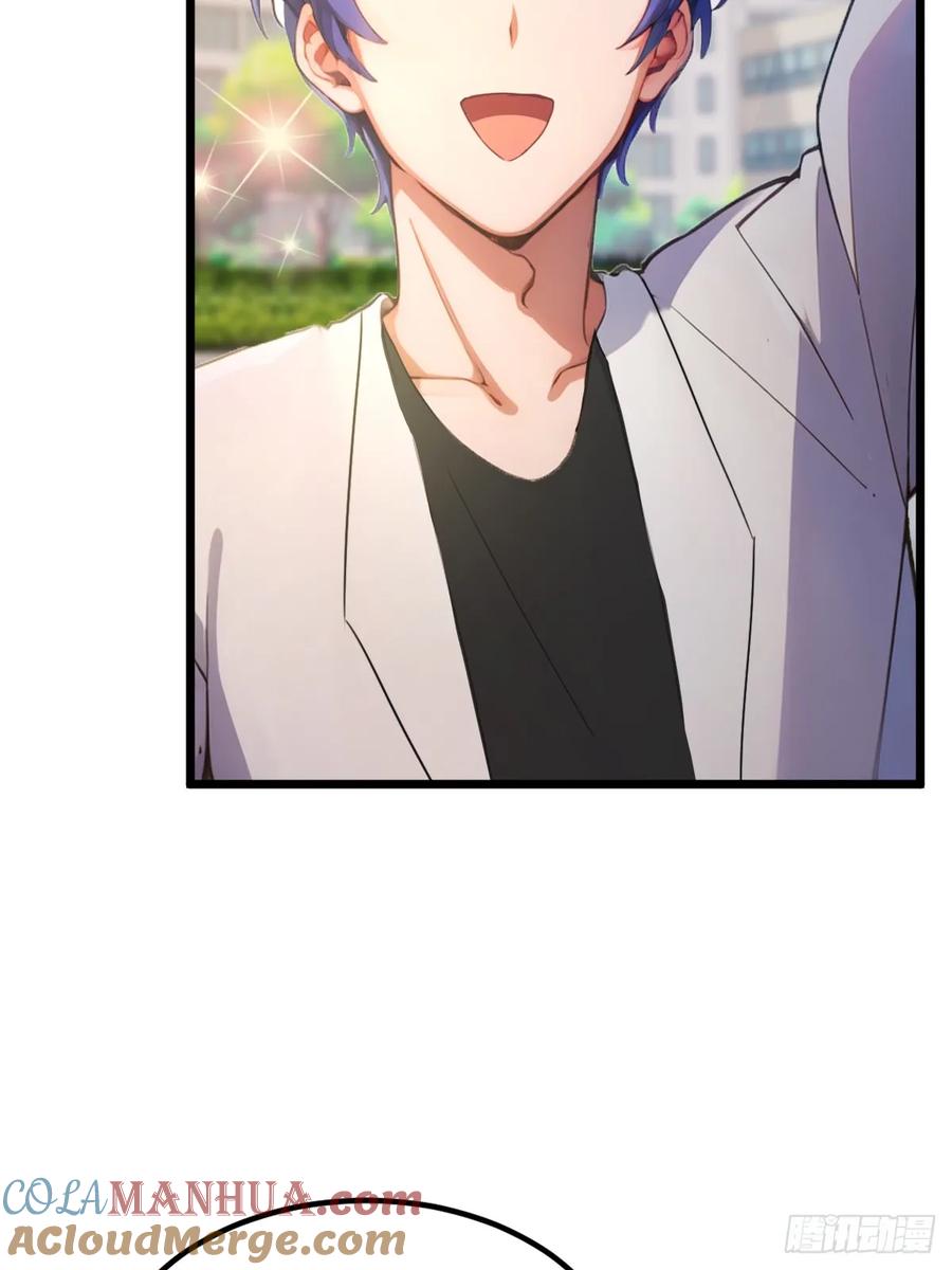 你什么档次敢在我七个师姐面前装 - 第65话 特殊的药引 - 第43张图