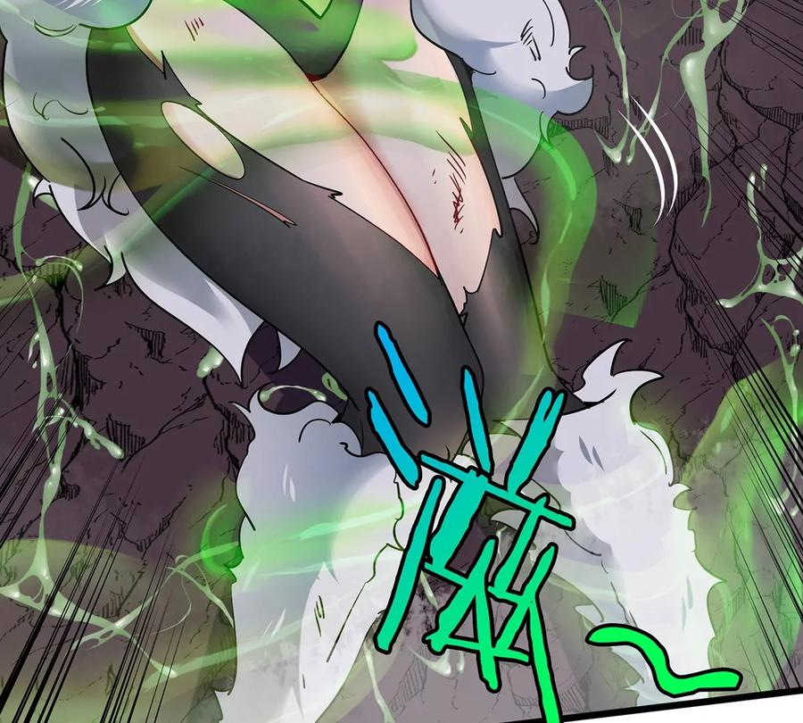 重生为怪兽什么鬼 - 第5话 蛮猿原来是妹子 - 第69张图