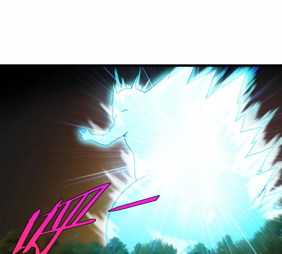 重生为怪兽什么鬼 - 第5话 蛮猿原来是妹子 - 第30张图