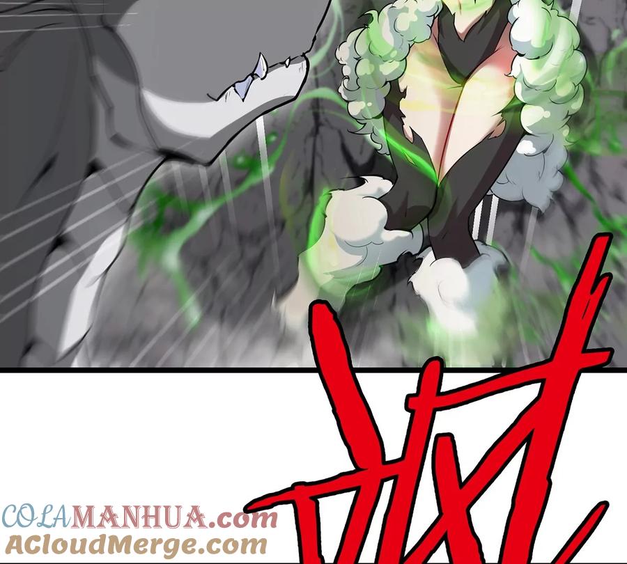 重生为怪兽什么鬼 - 第5话 蛮猿原来是妹子 - 第79张图