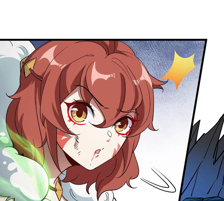 重生为怪兽什么鬼 - 第5话 蛮猿原来是妹子 - 第72张图