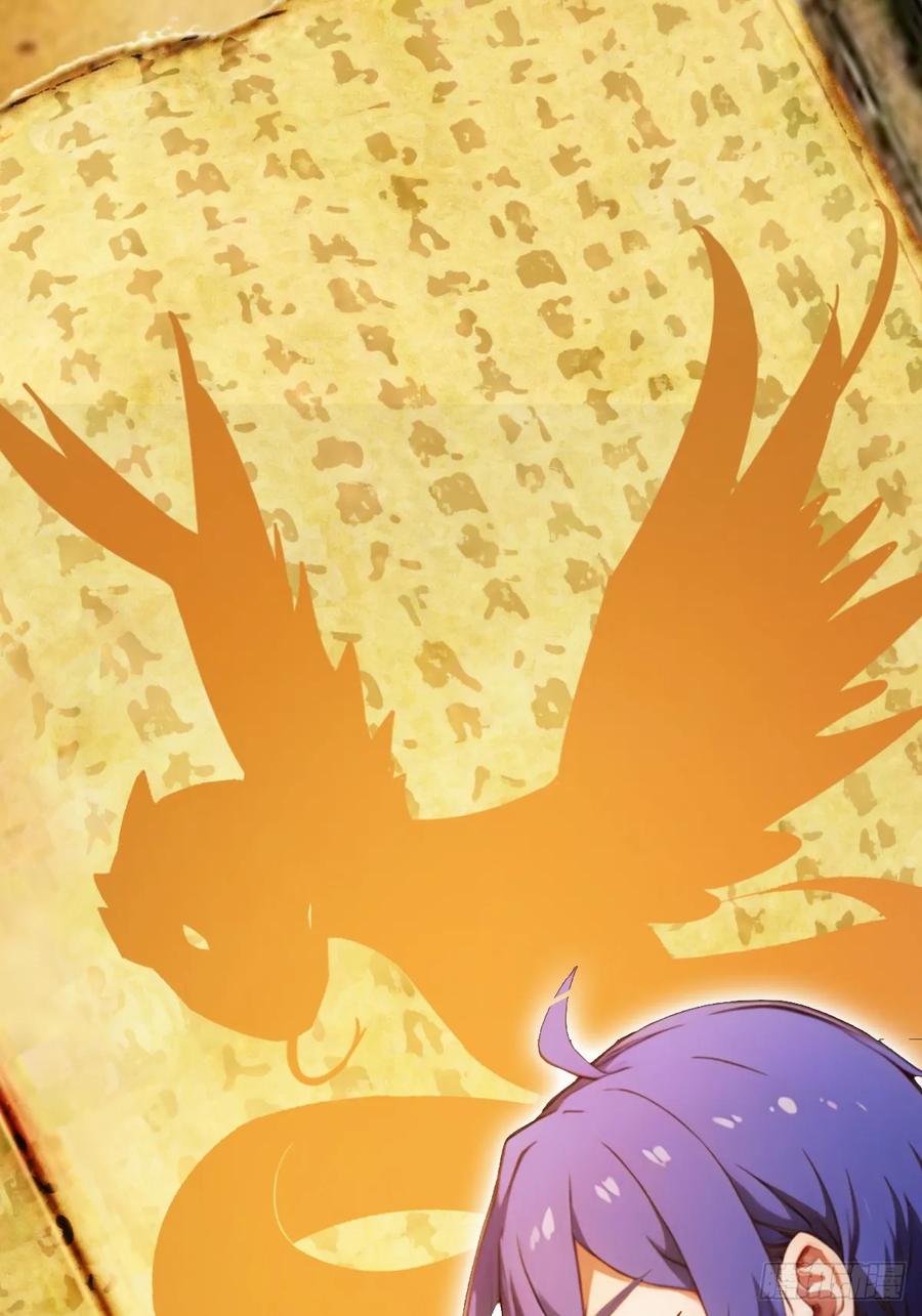 你什么档次敢在我七个师姐面前装 - 第66话 楚明竟成偷拍狂？ - 第5张图