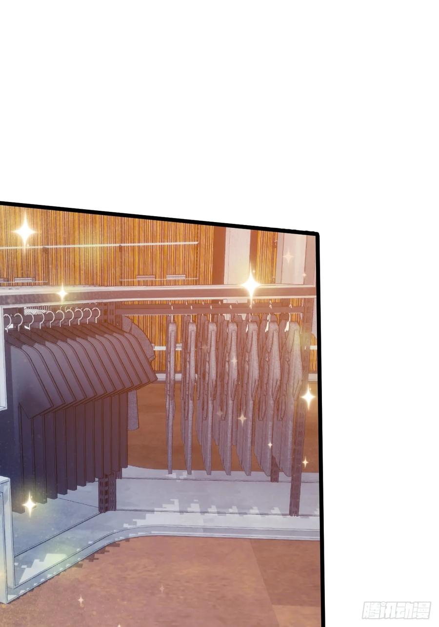 你什么档次敢在我七个师姐面前装 - 第66话 楚明竟成偷拍狂？ - 第17张图