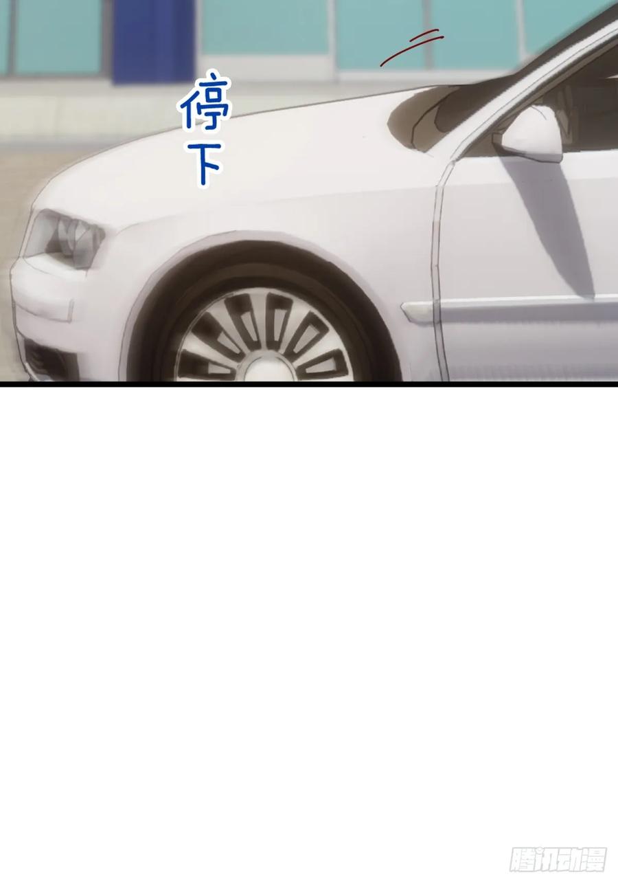 你什么档次敢在我七个师姐面前装 - 第66话 楚明竟成偷拍狂？ - 第14张图