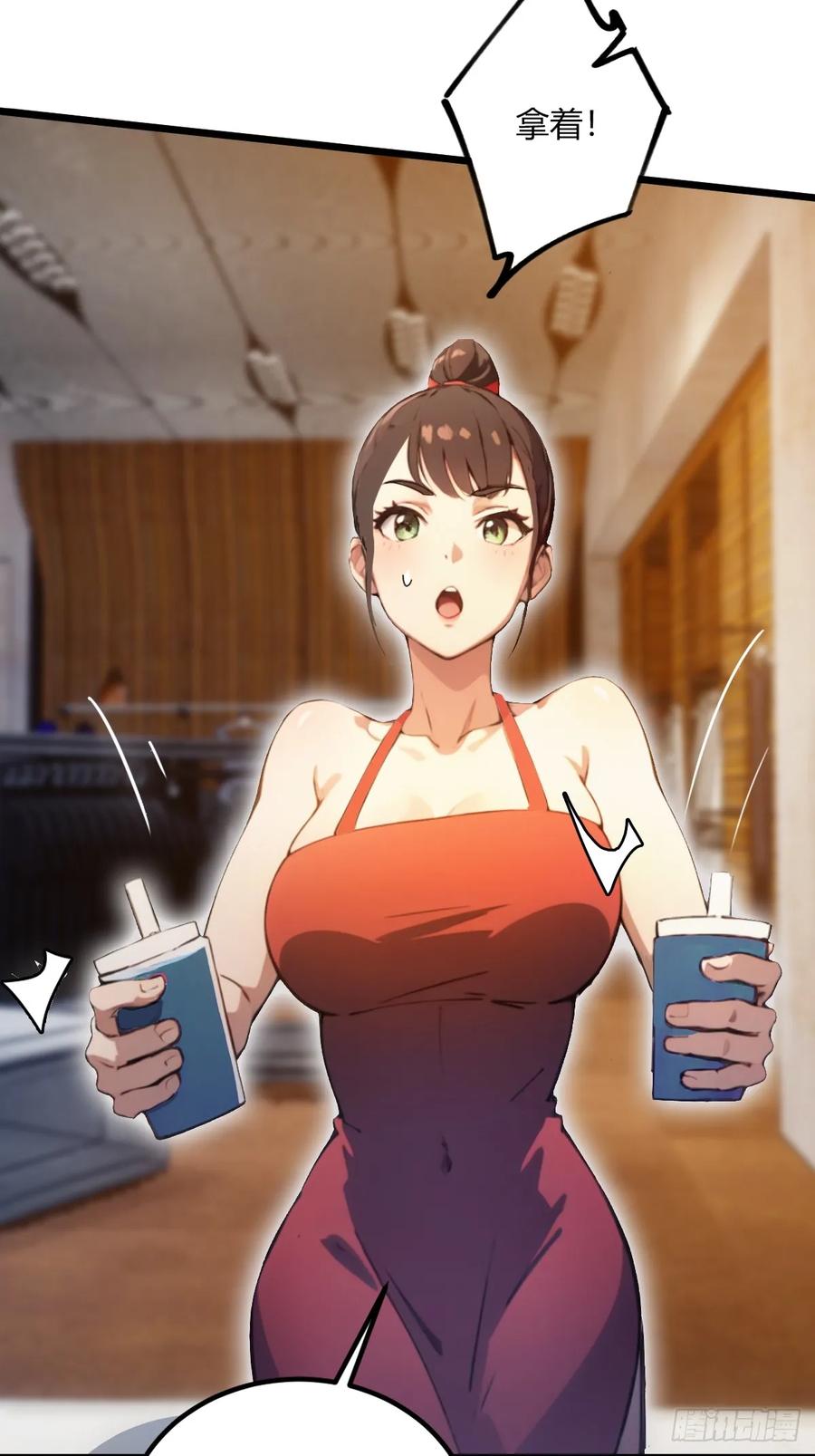 你什么档次敢在我七个师姐面前装 - 第66话 楚明竟成偷拍狂？ - 第38张图