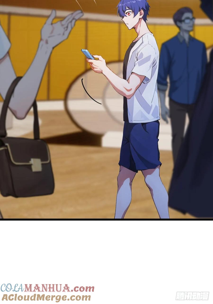 你什么档次敢在我七个师姐面前装 - 第66话 楚明竟成偷拍狂？ - 第22张图