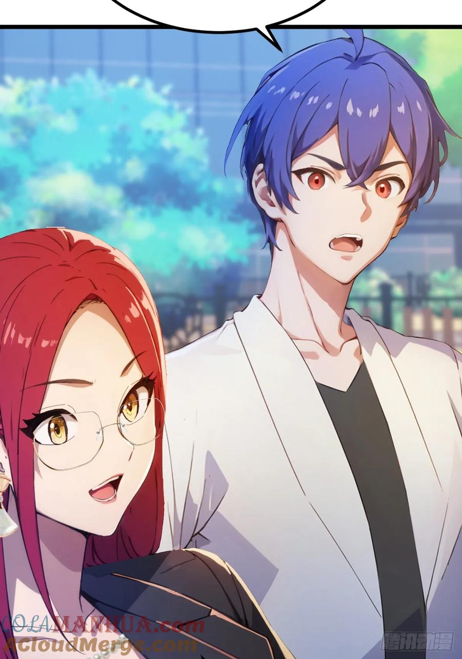 你什么档次敢在我七个师姐面前装 - 第66话 楚明竟成偷拍狂？ - 第10张图