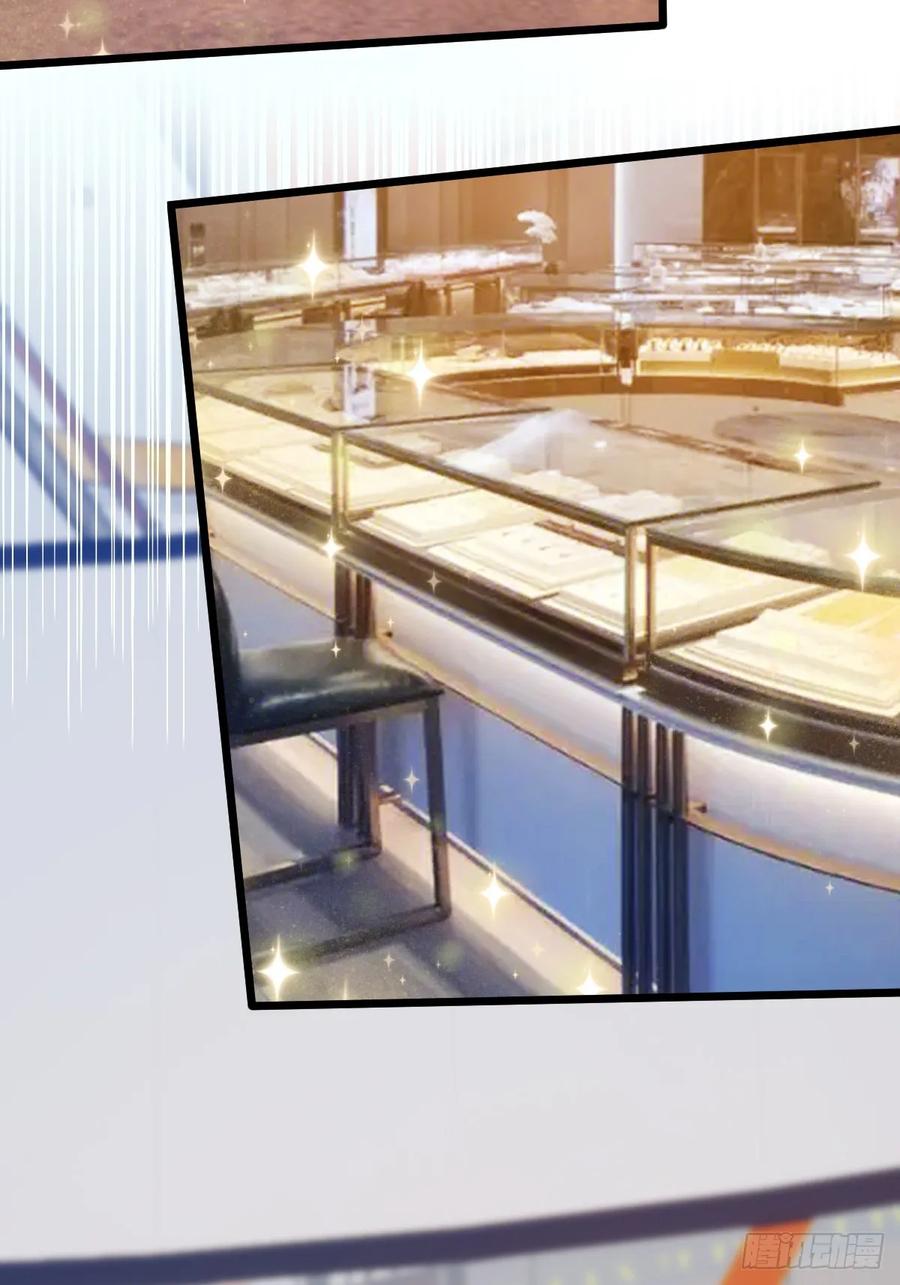 你什么档次敢在我七个师姐面前装 - 第66话 楚明竟成偷拍狂？ - 第18张图