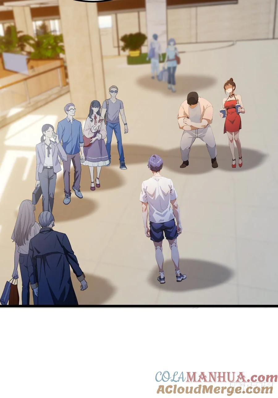 你什么档次敢在我七个师姐面前装 - 第67话 神秘人来袭 - 第13张图