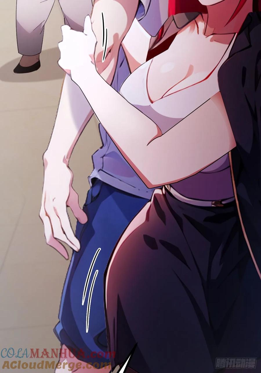 你什么档次敢在我七个师姐面前装 - 第67话 神秘人来袭 - 第25张图