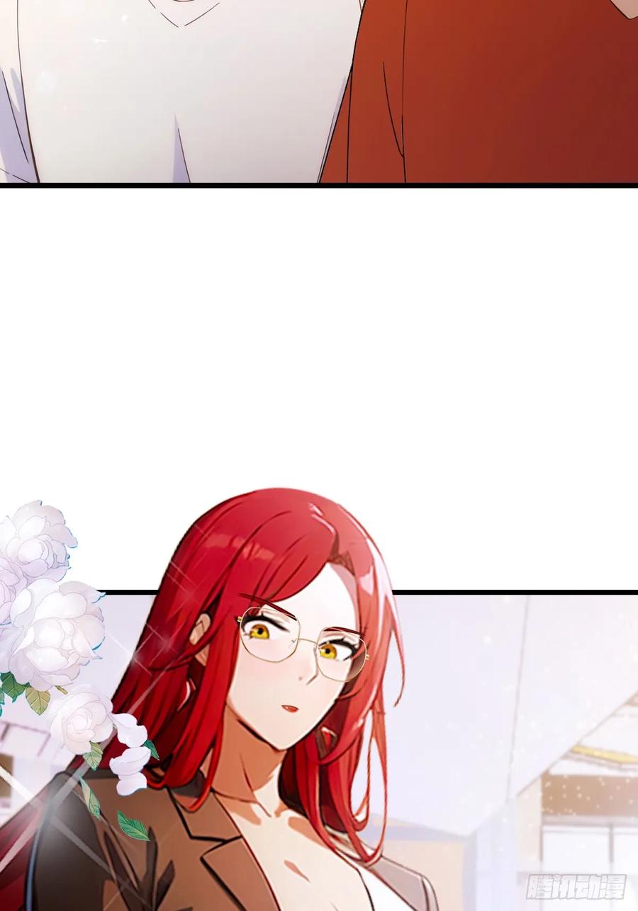 你什么档次敢在我七个师姐面前装 - 第67话 神秘人来袭 - 第15张图