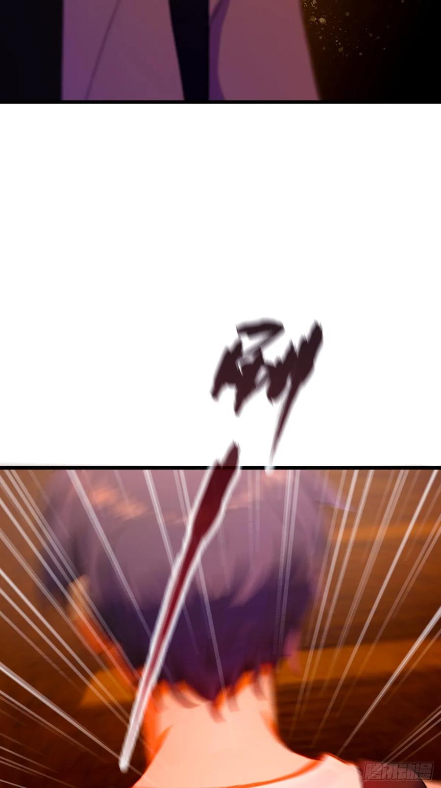 你什么档次敢在我七个师姐面前装 - 第67话 神秘人来袭 - 第42张图