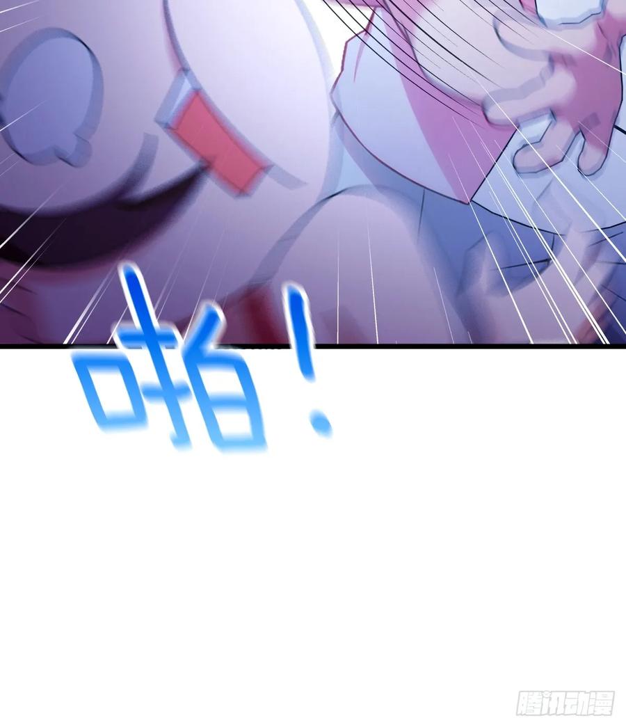 你什么档次敢在我七个师姐面前装 - 第67话 神秘人来袭 - 第29张图