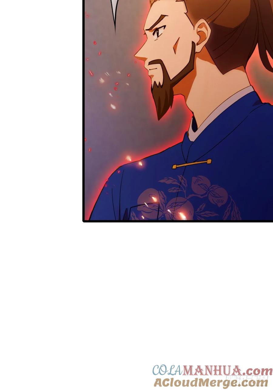 你什么档次敢在我七个师姐面前装 - 第68话 恋爱禁止令 - 第25张图